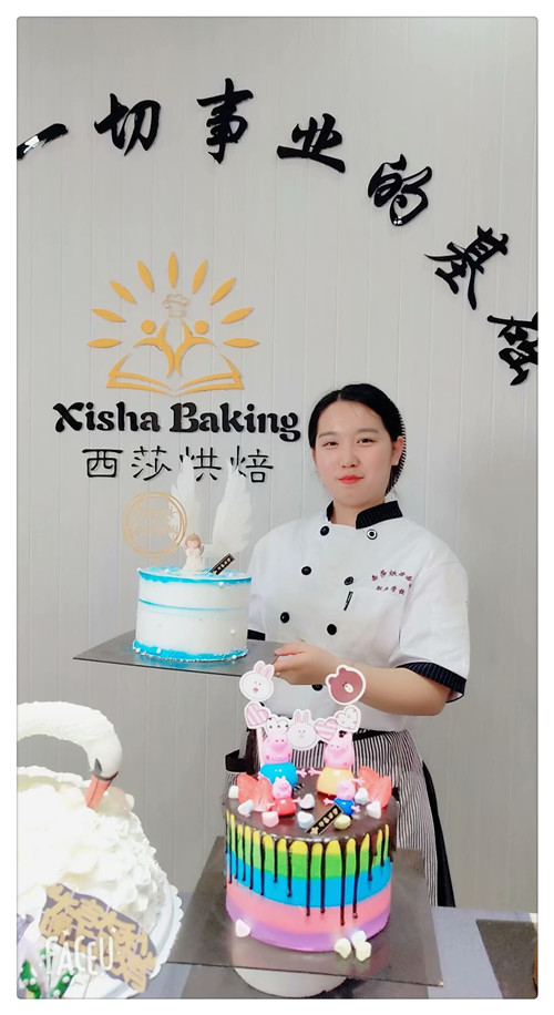 学生作品(图36) 学生作品(图36)