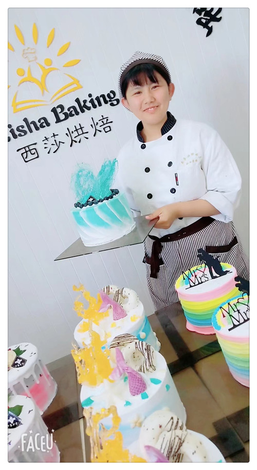学生作品(图32) 学生作品(图32)
