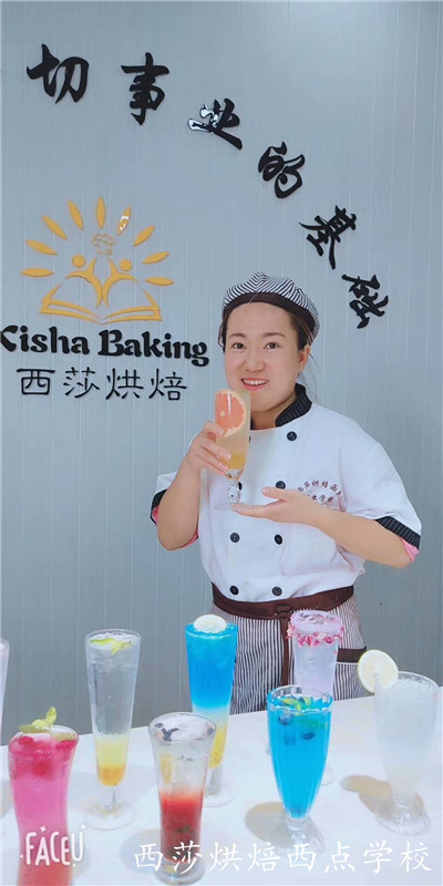 学生作品(图17) 学生作品(图17)