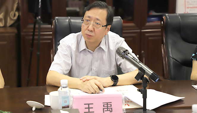 奥门新萄京8455