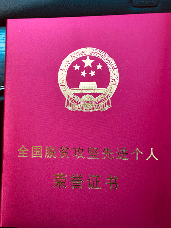 http://mmbiz.qpic.cn/mmbiz_jpg/IzPibalDzLSiclmGqfGERvk6XU1MWjbc45DZgxEYcq3icfXyO7G97rLurQCFCcGkfqAP3Ahuq4ejUwjwia8ibsmg8Mg/0
