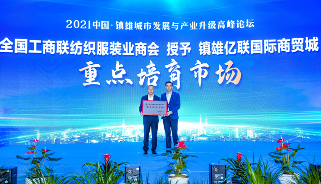 http://mmbiz.qpic.cn/mmbiz_jpg/IzPibalDzLS8bsGicloBwnpkoO7icN2zs10CSed0nxS54mLCwVsfRjSsDMxUxUw3ibYBYACwibVv8ZGxajfdLBw7D6A/0