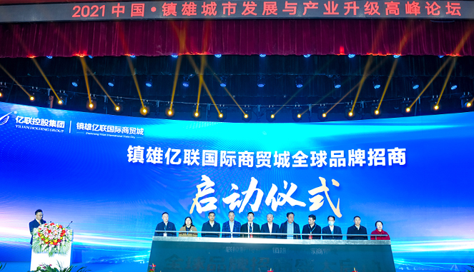 http://mmbiz.qpic.cn/mmbiz_jpg/IzPibalDzLS8bsGicloBwnpkoO7icN2zs10InpibvMW78LnJrGz2WnfzEWEzyB44xbUGnXQlSL4tStZicic4RcdicQNpw/0