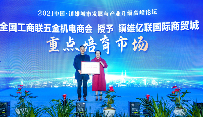 http://mmbiz.qpic.cn/mmbiz_jpg/IzPibalDzLS8bsGicloBwnpkoO7icN2zs10elGX6k51XbGud1uXCjqMmiaicbsicub1YnNIIID3BkCsia1001Ro1eJFkw/0