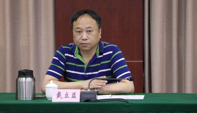 http://mmbiz.qpic.cn/mmbiz_jpg/IzPibalDzLSicIfY1q4uJGMQhZyQamrp9K4LPCfPXrF9F8E3I4Pp9oGdmd4EEaSPTLMlvniaGicZc2u8Chy44kibQWA/0
