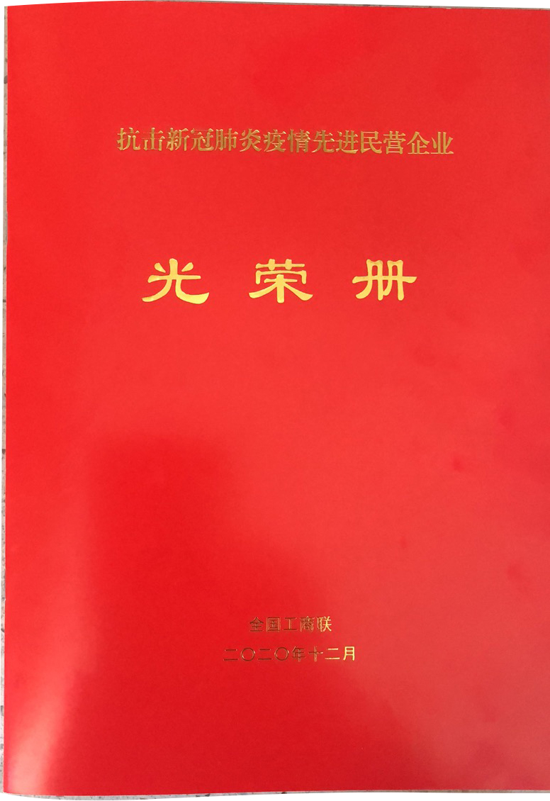 http://mmbiz.qpic.cn/mmbiz_jpg/IzPibalDzLSibeial98nVbhiaJS5g0kUqiaACIEfvP7icMBw0ibr74Y7vcJITtDbcwzSJdeKrgO8nHxGn09W9qBm4MV4w/0
