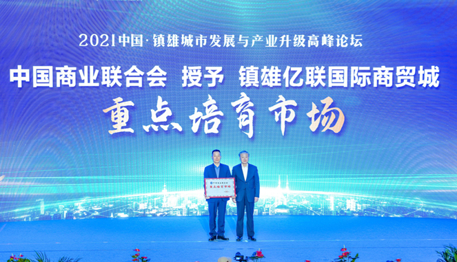 http://mmbiz.qpic.cn/mmbiz_jpg/IzPibalDzLS8bsGicloBwnpkoO7icN2zs10pUtyX363qQaOgYtx03cmQRDCHY6gWUeHXYUPkOxWw1pfg9MXOWB6TA/0
