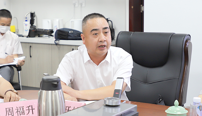 奥门新萄京8455