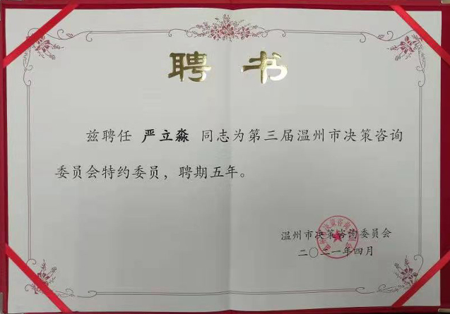 http://mmbiz.qpic.cn/mmbiz_jpg/IzPibalDzLSicuZPhYlcpRSIkzvVQkfhY4WHfcZjIzBQ9qrKpYghO6V3Hj6fWicpbBqW5MT5zA4NyY22c4wNuPfmg/0