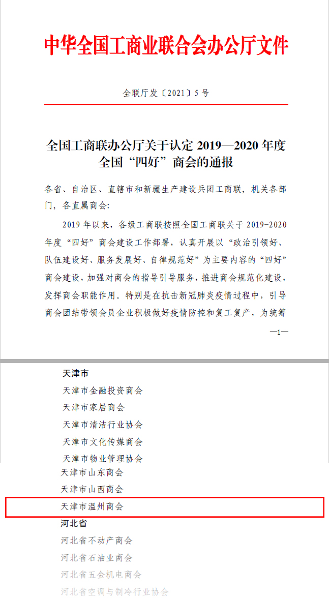 http://mmbiz.qpic.cn/mmbiz_jpg/IzPibalDzLSicBIRSFQ0SryGanjgFNjpUDslzAQKyxcMicljWicpcp6cVicI7ru3v8dReyuJWWVib19xX8glPibibpmFfQ/0