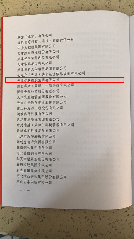 http://mmbiz.qpic.cn/mmbiz_jpg/IzPibalDzLSibeial98nVbhiaJS5g0kUqiaACamA5BNEbu4Nuu5aKxNK1iaZS3N3MSGbL8wWviajvB12KfueyPnCLz6UQ/0