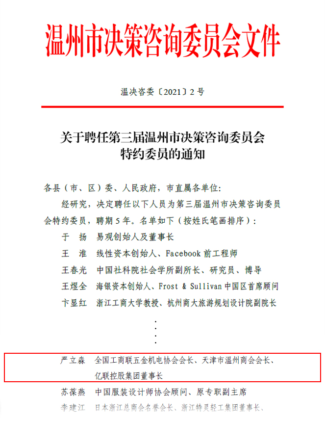 http://mmbiz.qpic.cn/mmbiz_jpg/IzPibalDzLSicuZPhYlcpRSIkzvVQkfhY4NjOLza22ic6frOyFz8iccyTDfWPxLl5pRsoYvA6Deyb5YWEbztMicNvSA/0