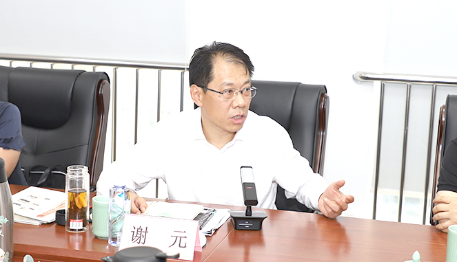 奥门新萄京8455