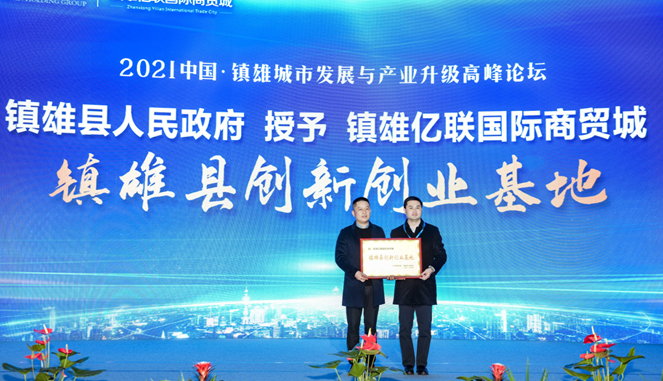 http://mmbiz.qpic.cn/mmbiz_jpg/IzPibalDzLS8bsGicloBwnpkoO7icN2zs108CiaXW4exYJwZ4W1UwXFUB4iaEUx68L2swVW43t8EeNYicoGoWL5tVibPg/0