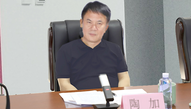 奥门新萄京8455